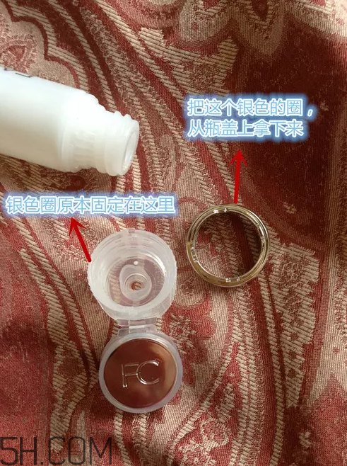 芳珂fancl水乳怎么樣？fancl水乳怎么打開