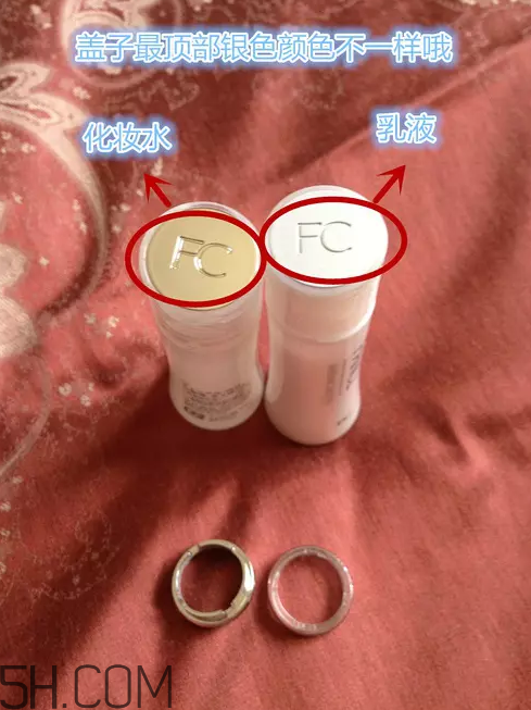 芳珂fancl水乳怎么樣？fancl水乳怎么打開