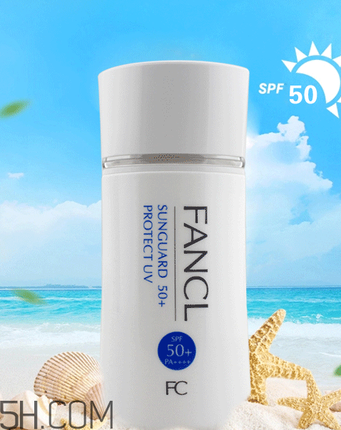 fancl防曬霜怎么樣？fancl防曬霜怎么打開？