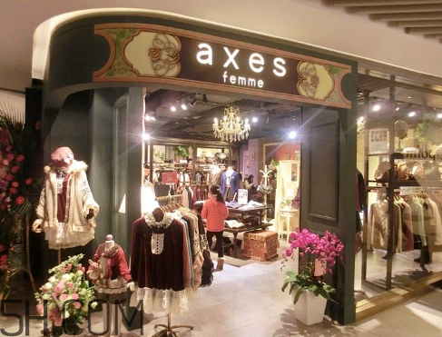 axes femme是什么牌子？axes femme是什么檔次？