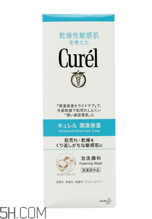 珂潤洗面奶怎么樣？珂潤洗面奶是氨基酸嗎?