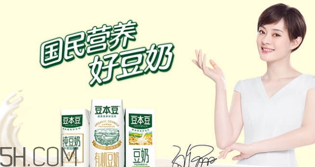 豆本豆豆奶多少錢一箱？豆本豆豆奶價格
