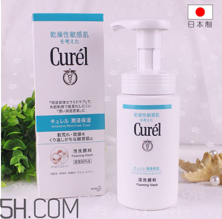 珂潤洗面奶適合油皮嗎?珂潤洗面奶是皂基的嗎？