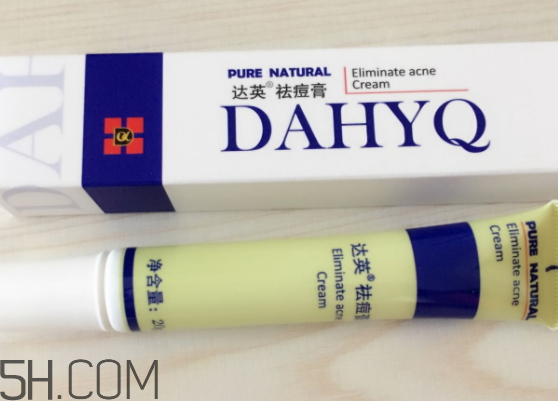 達(dá)英祛痘膏怎么樣？達(dá)英祛痘膏有效果嗎？