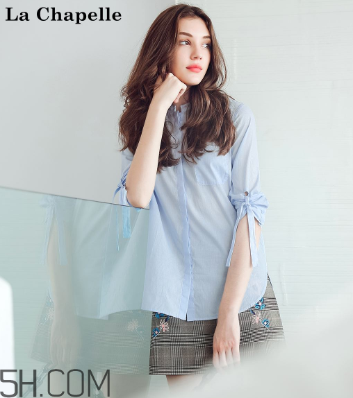 拉夏貝爾衣服貴嗎？拉夏貝爾衣服可以退嗎？