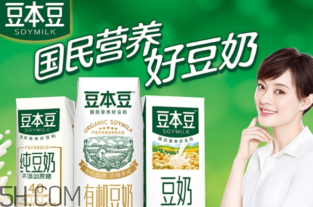 豆本豆豆奶多少錢一箱？豆本豆豆奶價格