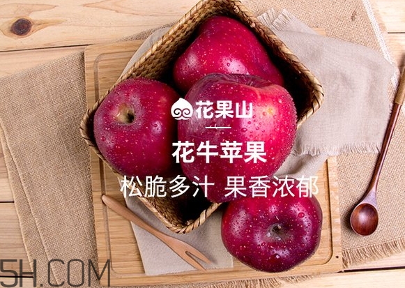 花牛蘋果和蛇果哪個更好吃？花牛蘋果和蛇果的區(qū)別
