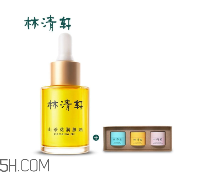 林清軒和自然堂哪個好？林清軒和自然堂的區(qū)別