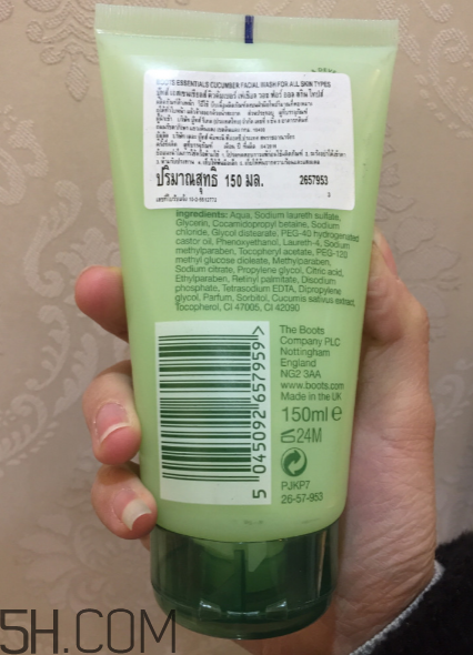 泰國小黃瓜洗面奶怎么樣？泰國小黃瓜酒精超標嗎？
