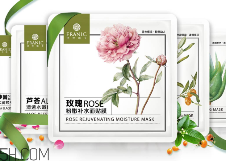 法蘭琳卡面膜孕婦能用嗎？法蘭琳卡面膜含激素嗎？
