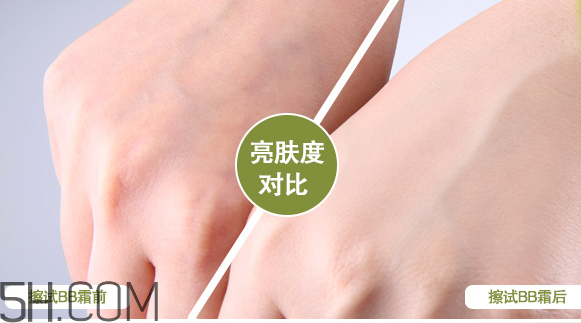 法蘭琳卡bb霜怎么樣？法蘭琳卡bb霜多少錢(qián)？