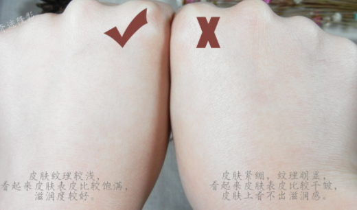 寶拉珍選歲月屏障煙酰胺煥顏精華液多少錢？怎么樣？