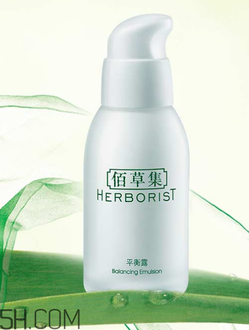 佰草集平衡露怎么用？佰草集平衡露使用方法