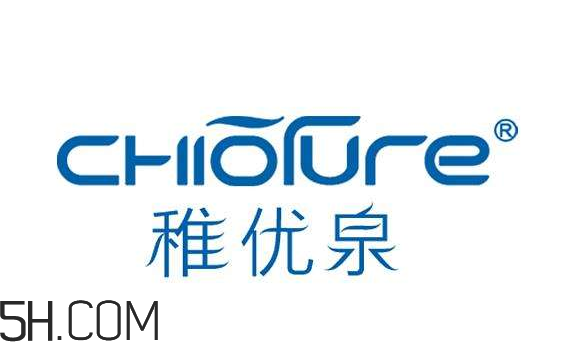 稚優(yōu)泉有實(shí)體店嗎？稚優(yōu)泉代言人是誰(shuí)？