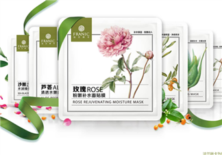 法蘭琳卡面膜孕婦能用嗎？法蘭琳卡面膜含激素嗎？