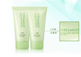 泊美洗面奶好用嗎？泊美洗面奶適用年齡