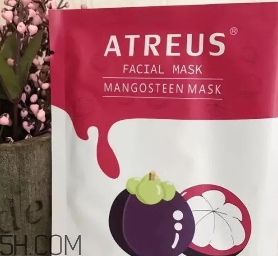 泰國atreus山竹面膜怎么樣？泰國atreus山竹面膜功效