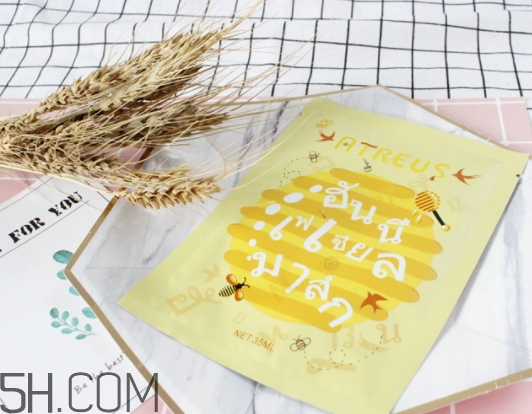 atreus面膜怎么樣？atreus面膜使用心得