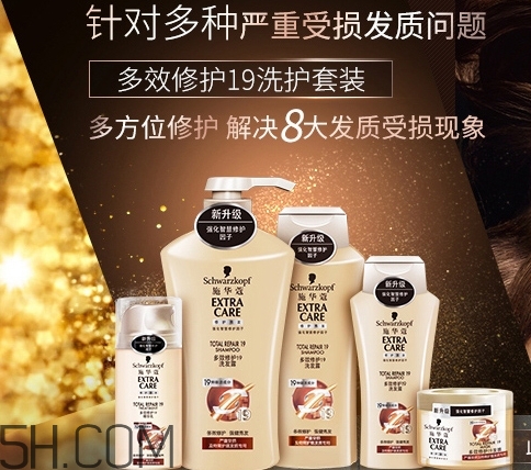 月經(jīng)期間可以用洗發(fā)水嗎_來大姨媽能用洗發(fā)水嗎 月經(jīng)期間可以用洗發(fā)水嗎_來大姨媽能用洗發(fā)水嗎