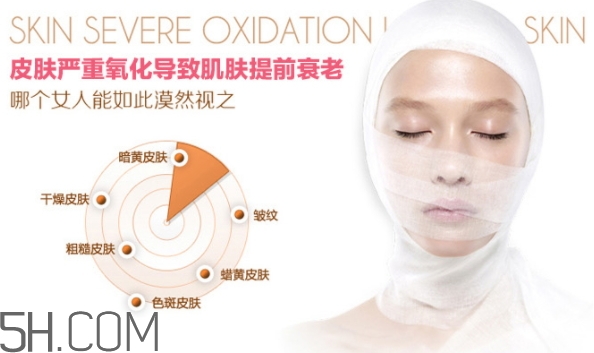 snail white蝸牛面膜好用嗎？snail white蝸牛面膜辨真假
