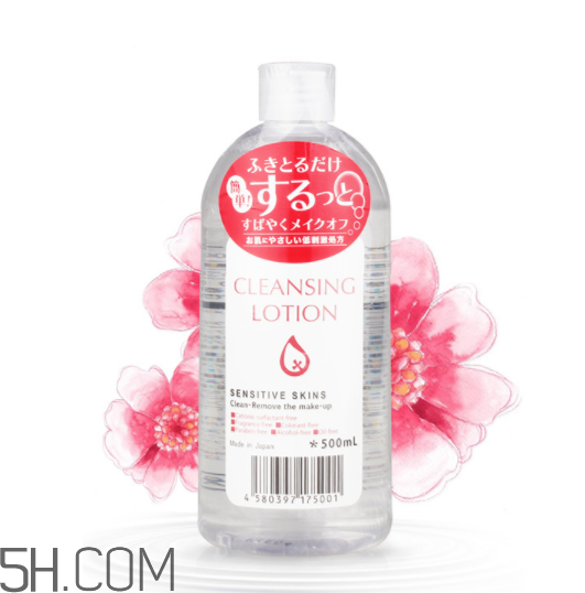 皇后卸妝水可以卸眼唇嗎？皇后卸妝水是發(fā)黃的嗎？