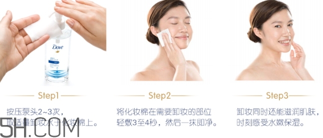 多芬卸妝水怎么用？多芬卸妝水要洗嗎？