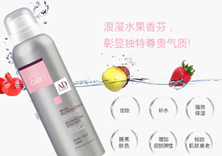 Ialugen伊露容玻尿酸噴霧怎么用？伊露容噴霧使用方法