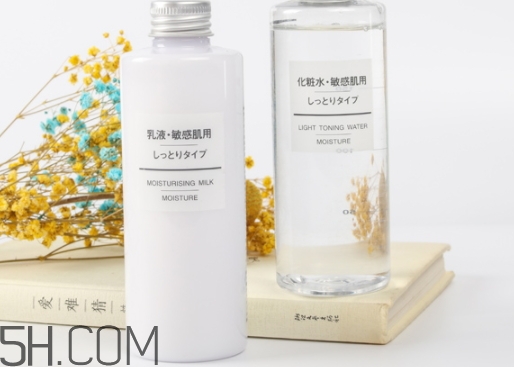 muji無印良品水乳孕婦可以用嗎？可以用哪一款？