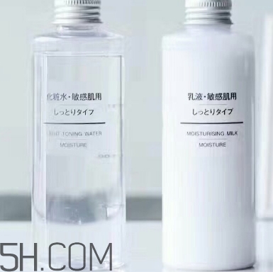 muji無印良品水乳有酒精嗎？無印良品水乳保質(zhì)期