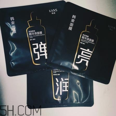 韓束黑面膜敷完要洗嗎？韓束黑面膜孕婦可以用嗎？