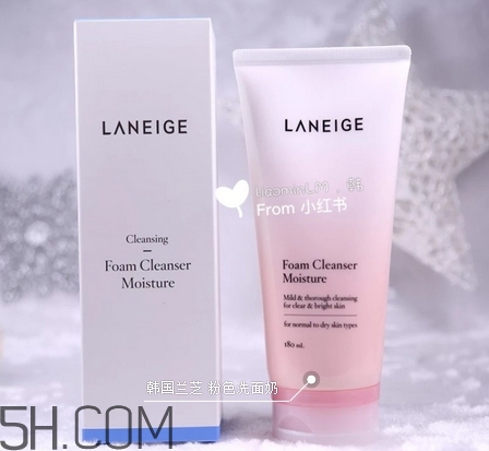 蘭芝洗面奶怎么樣_蘭芝洗面奶好用嗎 蘭芝洗面奶怎么樣_蘭芝洗面奶好用嗎