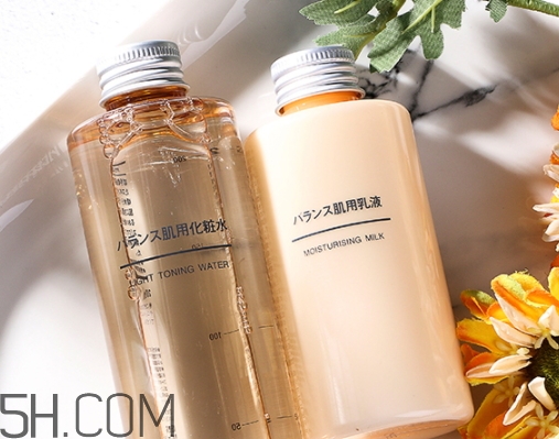 muji無印良品乳液生產(chǎn)日期 無印良品乳液保質(zhì)期 muji無印良品乳液生產(chǎn)日期 無印良品乳液保質(zhì)期