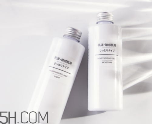 muji無印良品乳液生產(chǎn)日期 無印良品乳液保質(zhì)期 muji無印良品乳液生產(chǎn)日期 無印良品乳液保質(zhì)期