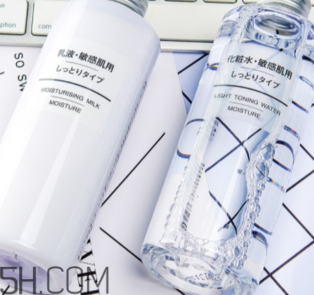muji無印良品乳液哪款好？無印良品乳液區(qū)分