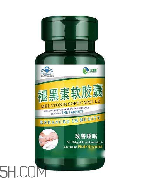 褪黑素是激素藥嗎？褪黑素是保健品嗎？