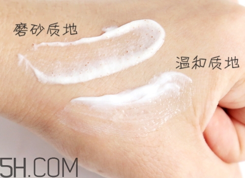 muji無印良品洗面奶多少錢？無印良品洗面奶專柜價格