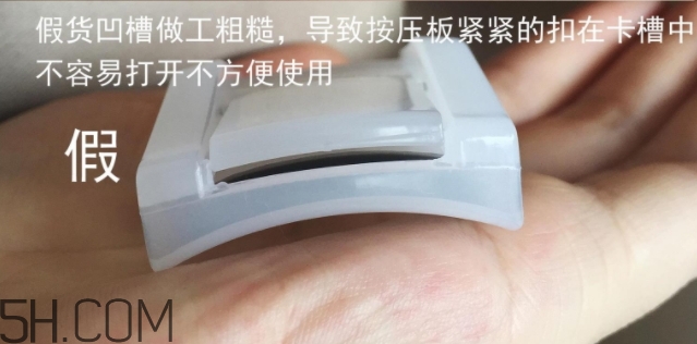 muji無(wú)印良品睫毛夾多少錢(qián)？無(wú)印良品睫毛夾專(zhuān)柜價(jià)格
