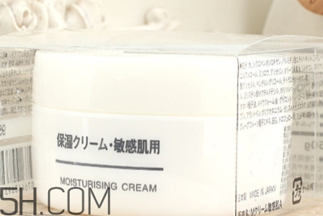 無印良品面霜多少錢？無印良品面霜適合膚質(zhì)年齡