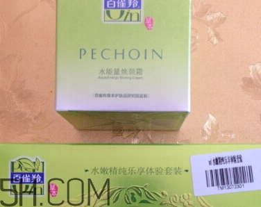 百雀羚面霜價(jià)格是多少？百雀羚面霜多少錢？