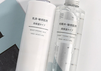 muji無印良品乳液哪款好？無印良品乳液區(qū)分