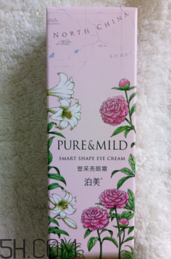 泊美塑采亮眼霜怎么樣？泊美塑采亮眼霜好用嗎？