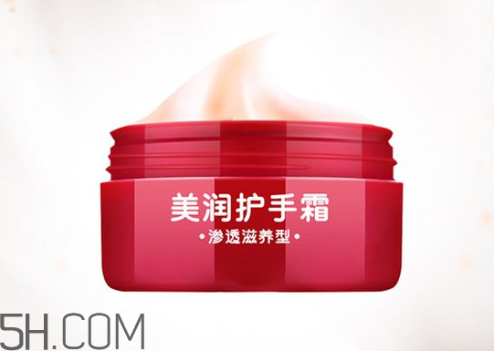 資生堂美潤護(hù)手霜價格？資生堂美潤護(hù)手霜多少錢？