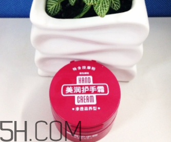 資生堂美潤護(hù)手霜價格？資生堂美潤護(hù)手霜多少錢？