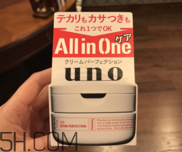 吾諾男士面霜怎么樣？吾諾男士面霜好用嗎？