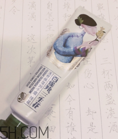 百雀羚護手霜怎么樣？百雀羚護手霜好用嗎？