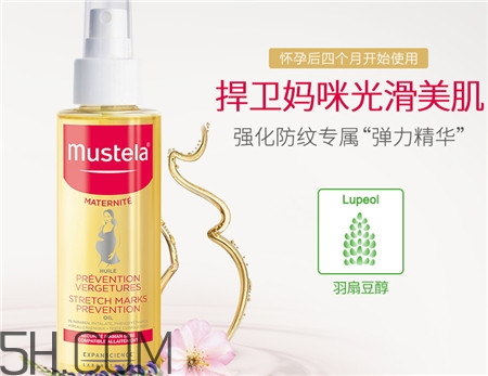 妙思樂(lè)按摩油怎么樣_妙思樂(lè)按摩油多少錢(qián)