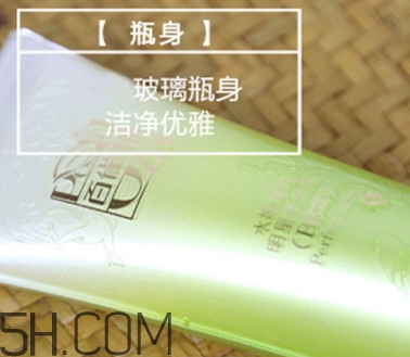 百雀羚bb霜怎么樣？百雀羚bb霜好用嗎？