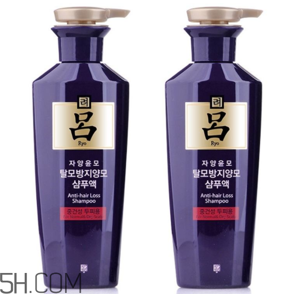 紫呂洗發(fā)水怎么樣？紫呂洗發(fā)水適用人群