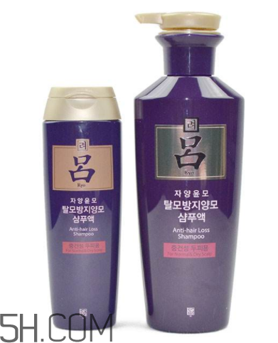 紫呂洗發(fā)水怎么樣？紫呂洗發(fā)水適用人群
