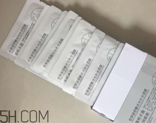 京潤(rùn)珍珠玻尿酸面膜怎么樣？多少錢？